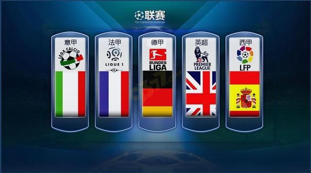 他和搭档面